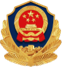 公安备案官方图标